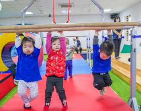 PHÒNG GYMKIDS CHO BÉ RÈN LUYỆN THỂ CHẤT